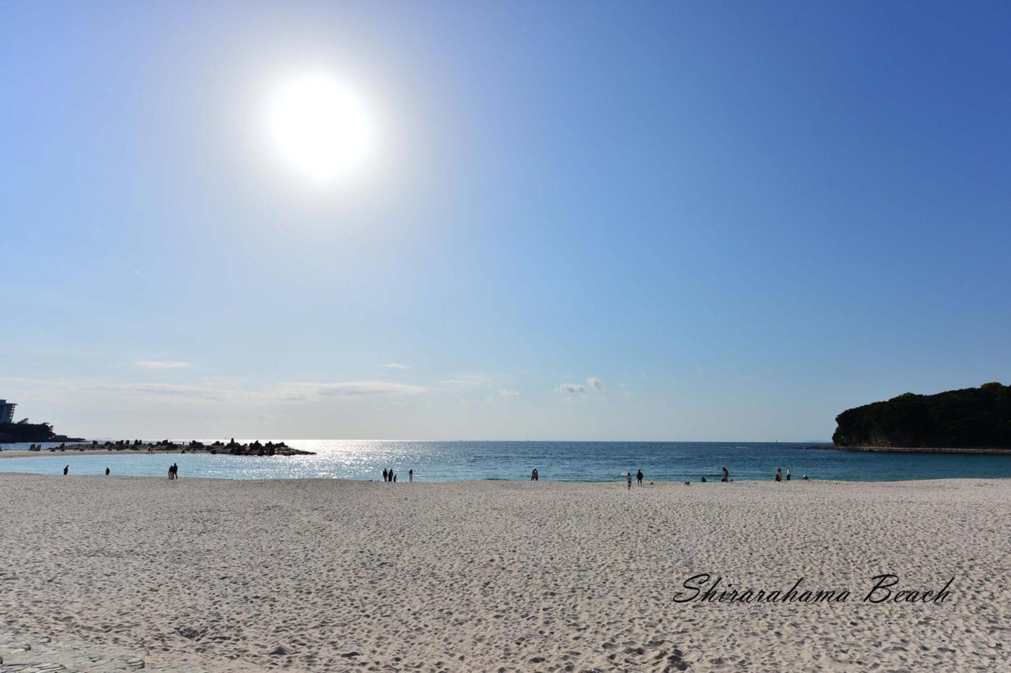 Step By Step - Vacation Stay 25756V Shirahama Exterior foto