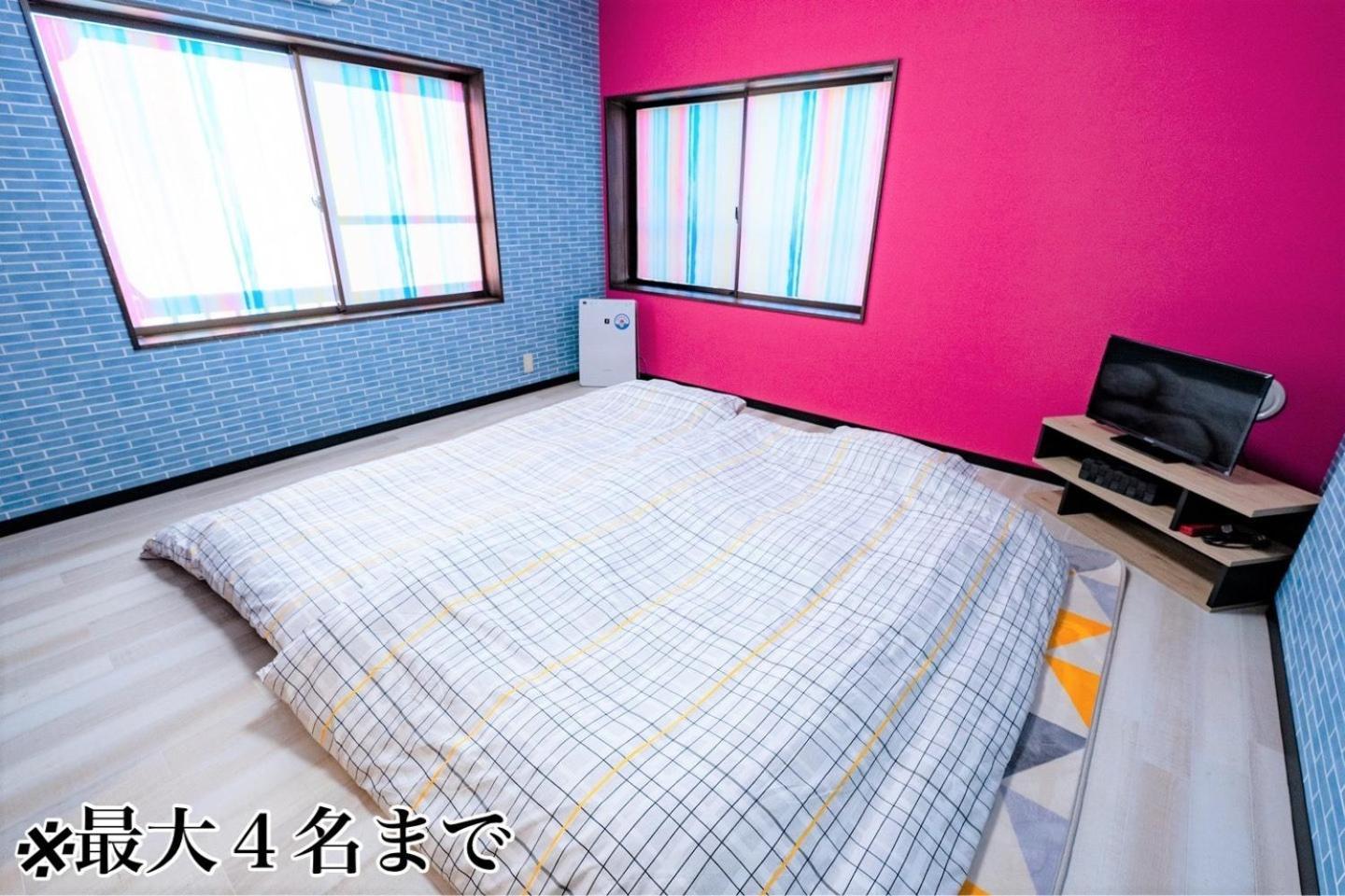 Step By Step - Vacation Stay 25756V Shirahama Exterior foto